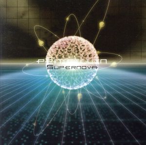 Supernova