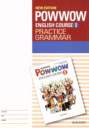 POWWOW ENGLISH 1 PRA