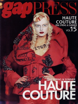 gap PRESS HAUTE COUTURE(VOL.15)