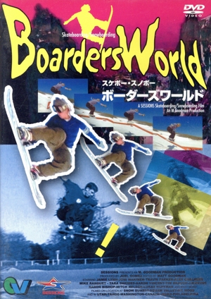 スケボー・スノボー、ボーダーズワールド(VIVA SESSIONS)スポーツDVD 2008 USA