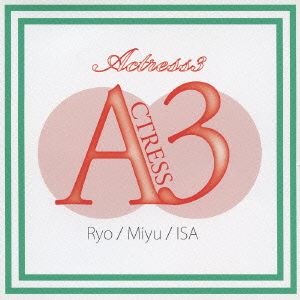 Actress3～Special Edition～(DVD付)