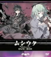 ムシウタ DVD-BOX