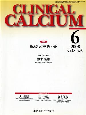 CALCIUM 18- 6