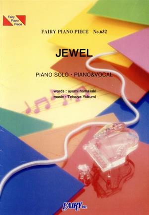 楽譜 JEWEL