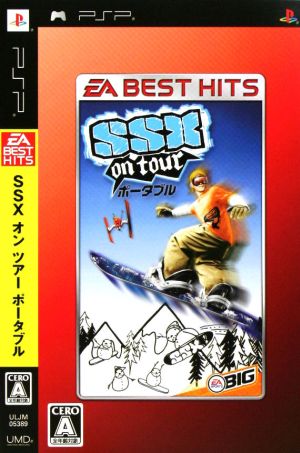 SSX On Tour ポータブル EA BEST HITS