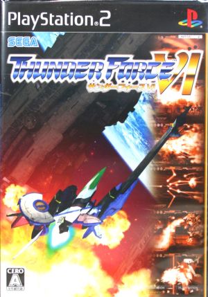 THUNDERFORCE Ⅵ