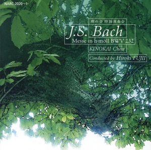J.S.Bach Messe in h-moll BWV232