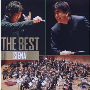 THE BEST(9)シエナ(HQCD)