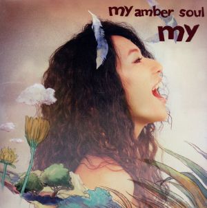 my amber soul