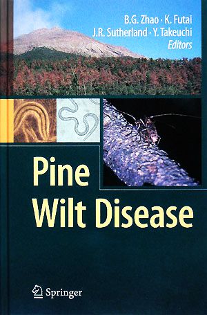 Pine Wilt Disease