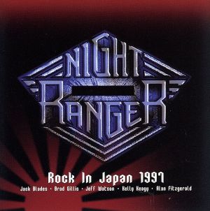 ロック・イン・ジャパン1997