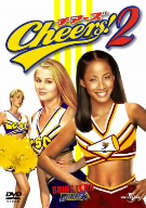チアーズ！2