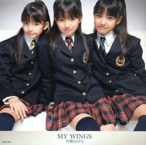 MY WINGS(初回限定盤)(DVD付)