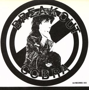 Break Out