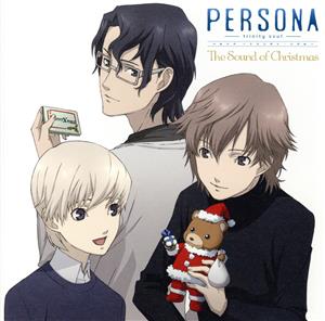ドラマCD Persona-trinity soul-The Sound of Christmas