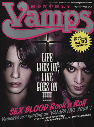 Monthly VAMPS(Vol.3)