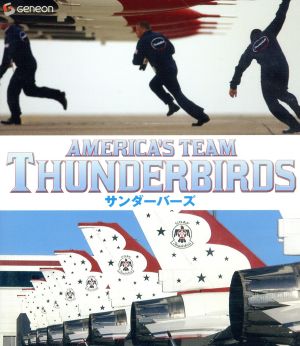 AMERICA'S TEAM THUNDERBIRDS(Blu-ray Disc)