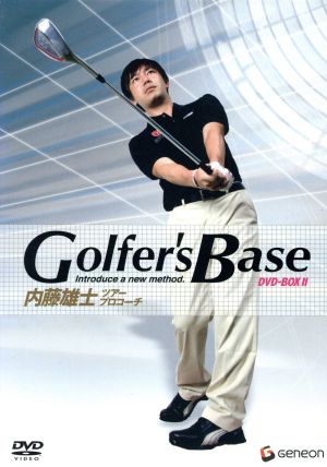 BD Blu-ray 内藤雄士 Golfer’s Base vol1~４ 石川遼 Go for dream 2点セット ゴルフ DVD ブルーレイ
