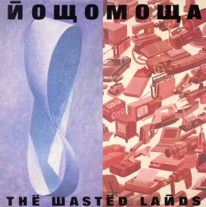 THE WASTED LANDS(紙ジャケット仕様)