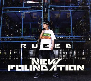 NEW Foundation