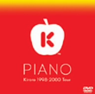 PIANO Kiroro 1998-2000 tour