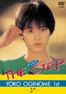 VERGE OF LOVE 荻野目洋子 武道館ライブ Vol.1 中古DVD・ブルーレイ