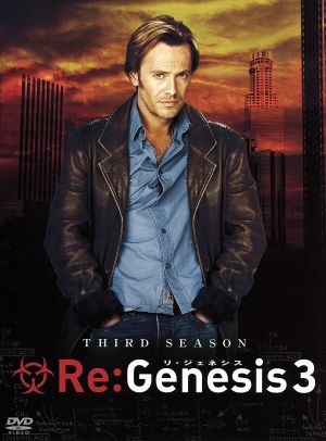 Re:Genesis3 DVD-BOX