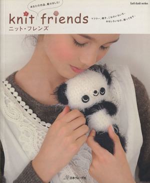 Knit friends Vol.1