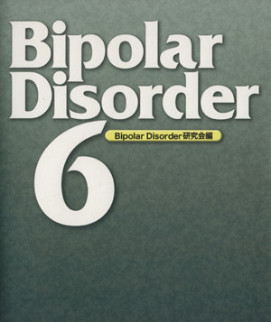 Bipolar Disorder 6