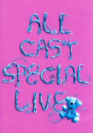 a-nation'2008 ～avex ALL CAST SPECIAL LIVE～ 20th Anniversary Special Edition
