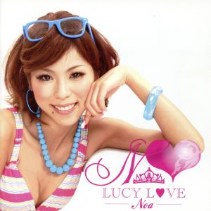 Lucy Love