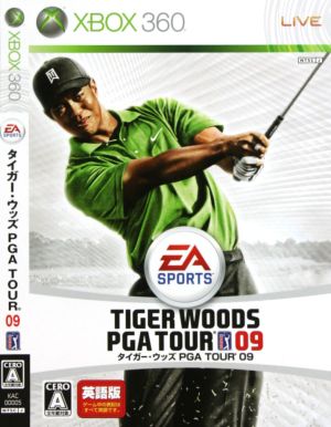 タイガー・ウッズ PGA TOUR 09(英語版)