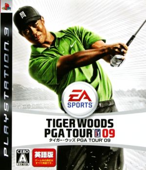 タイガー・ウッズ PGA TOUR 09(英語版)