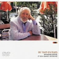 ルフェーブルのナウ&ゼン