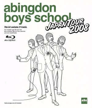 abingdon boys school JAPAN TOUR 2008(Blu-ray Disc)