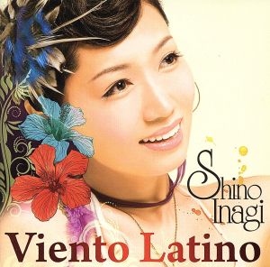Viento Latino