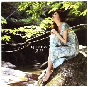 Qualia