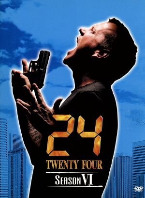 24-TWENTY FOUR-シーズンⅥ ハンディBOX