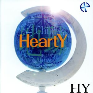 HeartY～Wish Version～(DVD付)