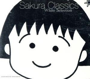 Sakura Classics White Selection