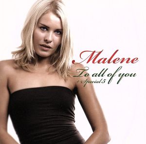 トゥー・オール・オブ・ユー