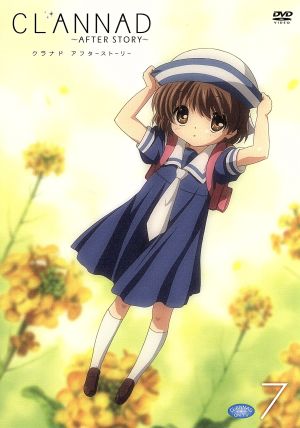 CLANNAD AFTER STORY(7)