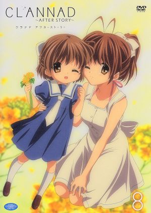 CLANNAD AFTER STORY(8)