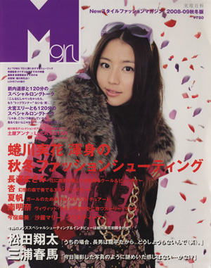 Mgirl 2008-09AW