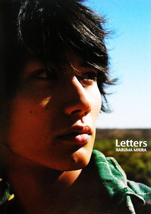 Letters 三浦春馬写真集 中古本・書籍 | ブックオフ公式オンラインストア