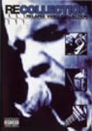 リコレクション(1～3)