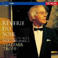 夕べの夢想～ロシア・ピアノ小品集-3