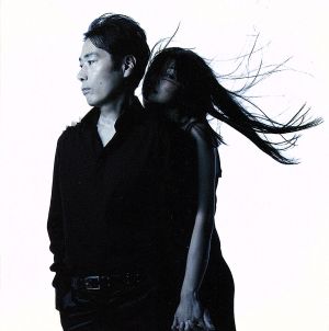 男と女-TWO HEARTS TWO VOICES- Special Edition