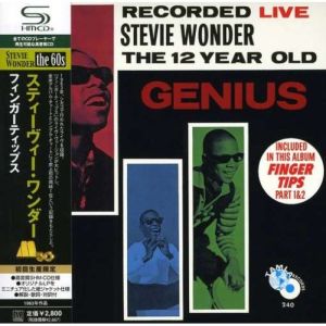 フィンガーティップス(紙ジャケット仕様)