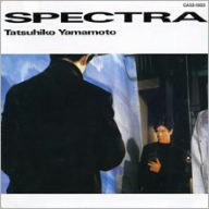 SPECTRA(紙ジャケット仕様)